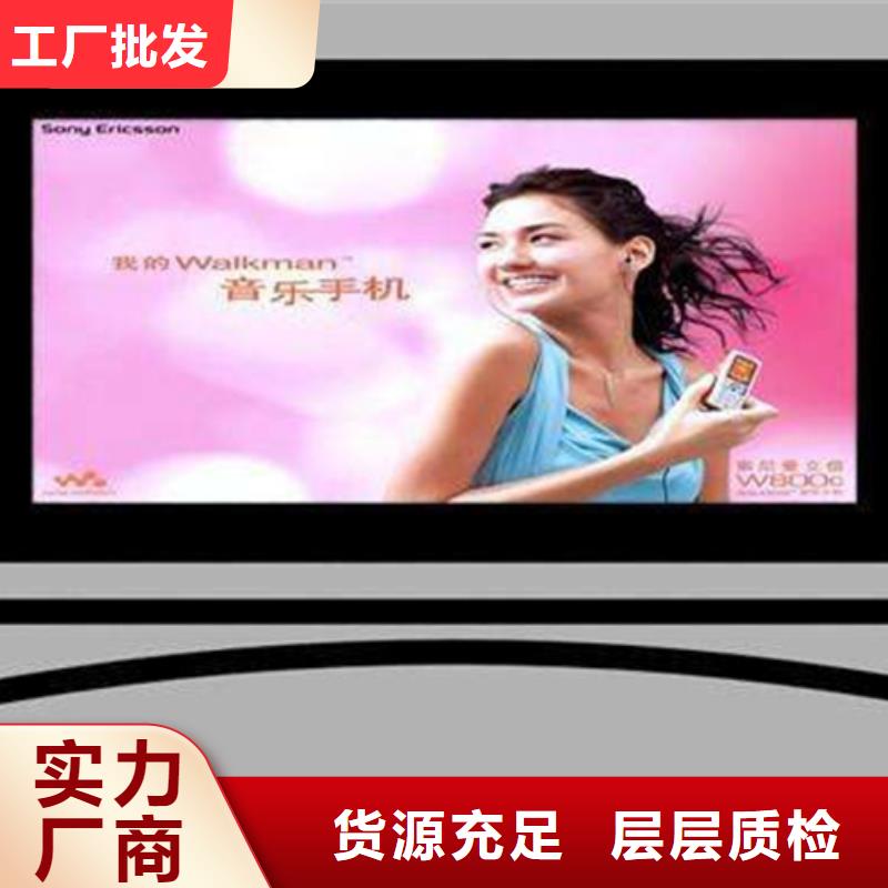户外灯箱厂家