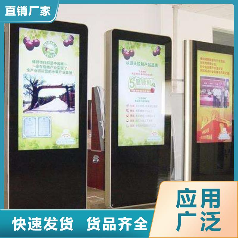 灯箱全国走货