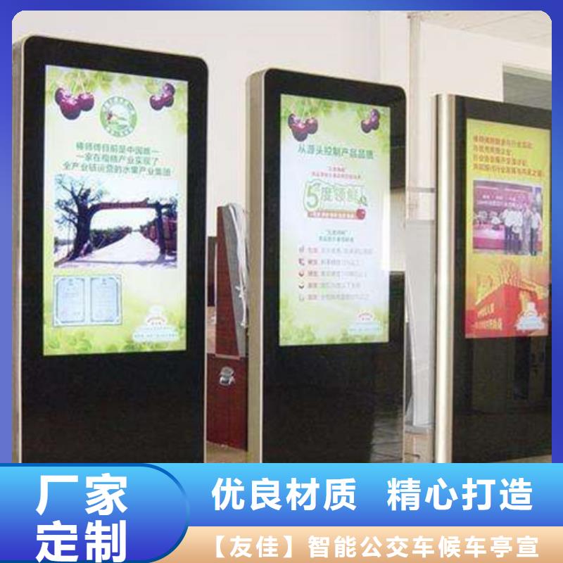 换画灯箱价格行情