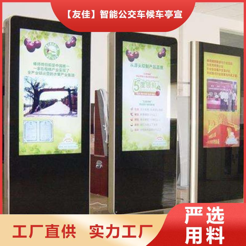 户外灯箱本地厂家
