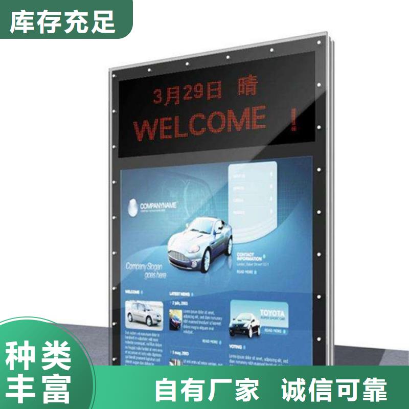 换画灯箱厂家