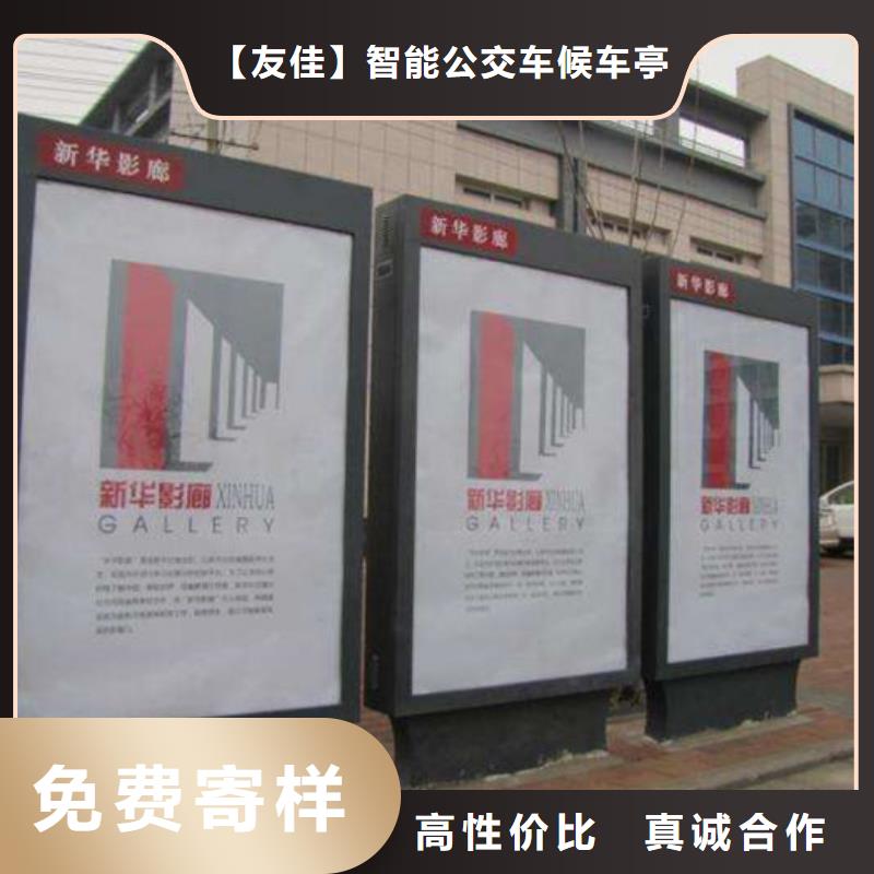 换画灯箱种类齐全