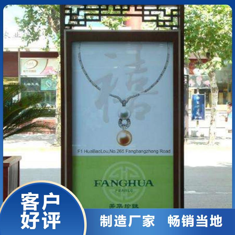 陵水县滚动灯箱中心