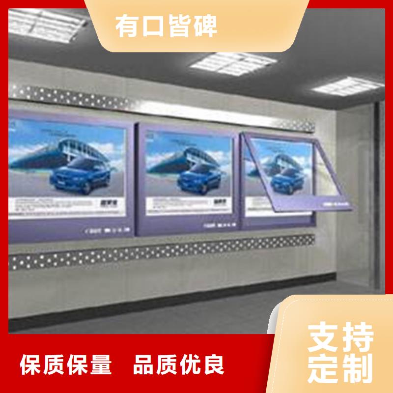 户外广告灯箱欢迎咨询