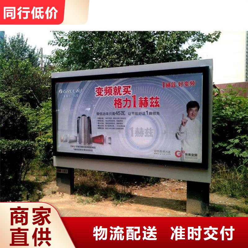 广告灯箱价格行情