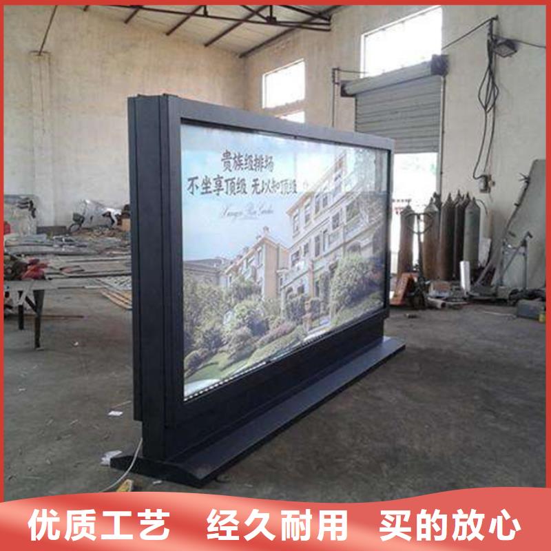 广告灯箱售后完善
