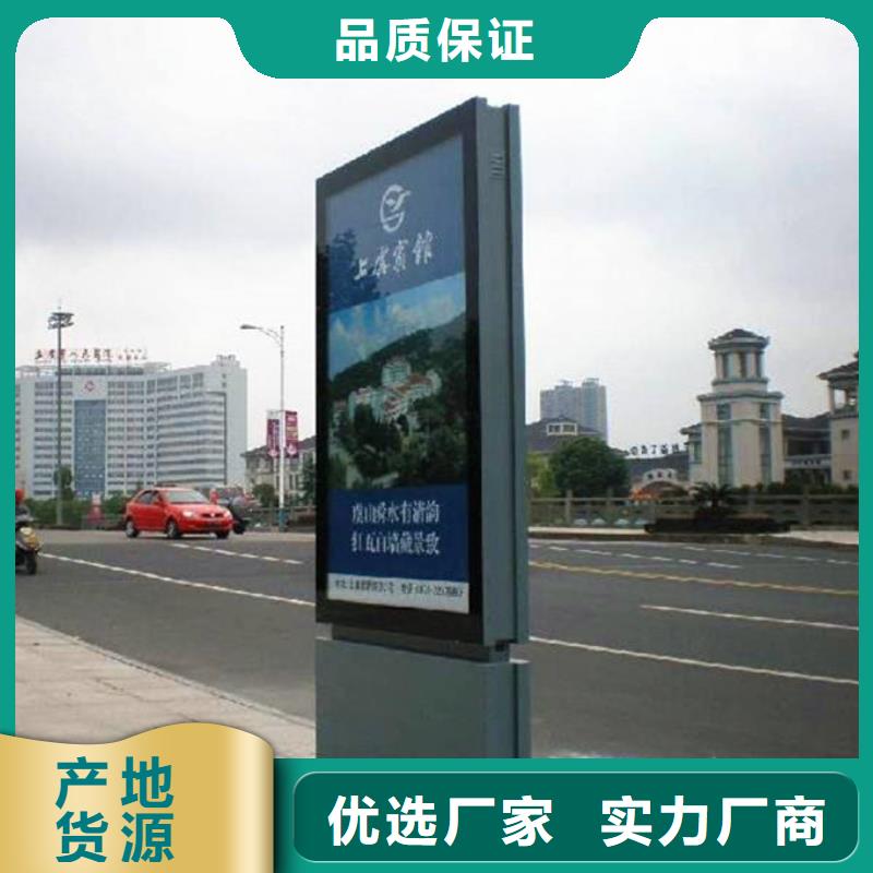换画灯箱种类齐全