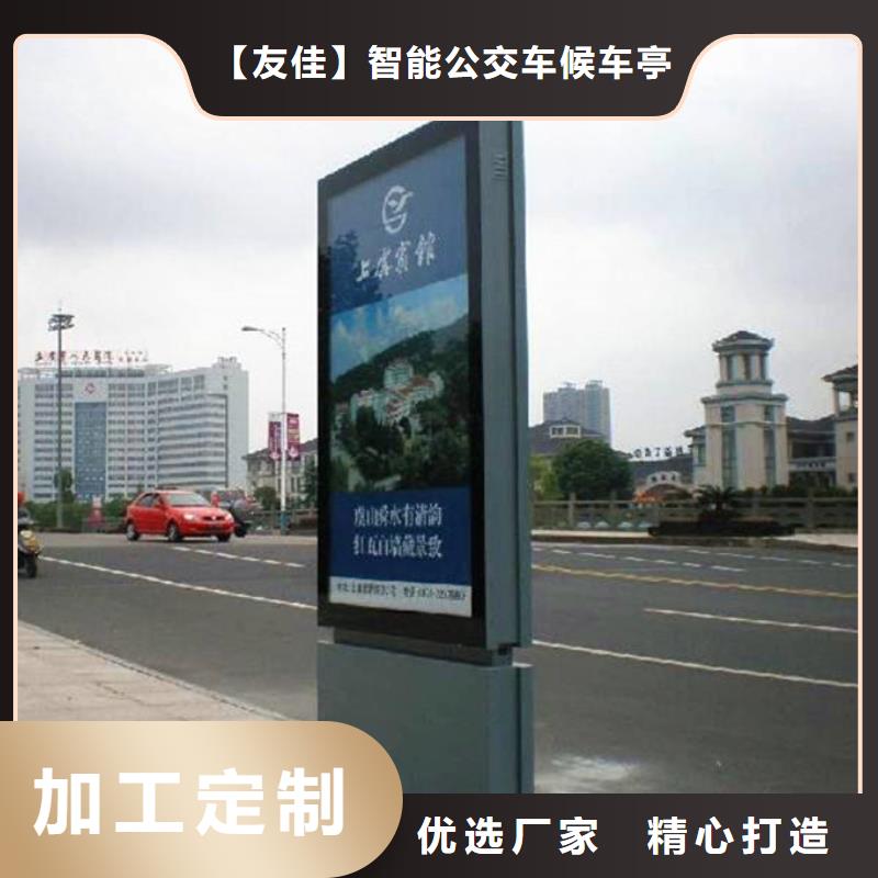 滚动灯箱售后完善