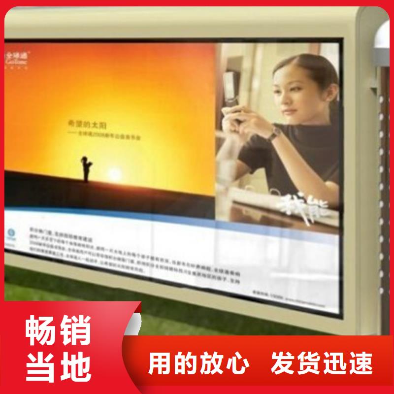 户外广告灯箱欢迎咨询