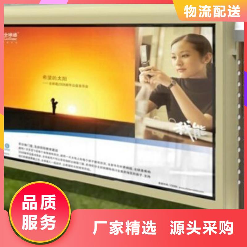 换画灯箱种类齐全