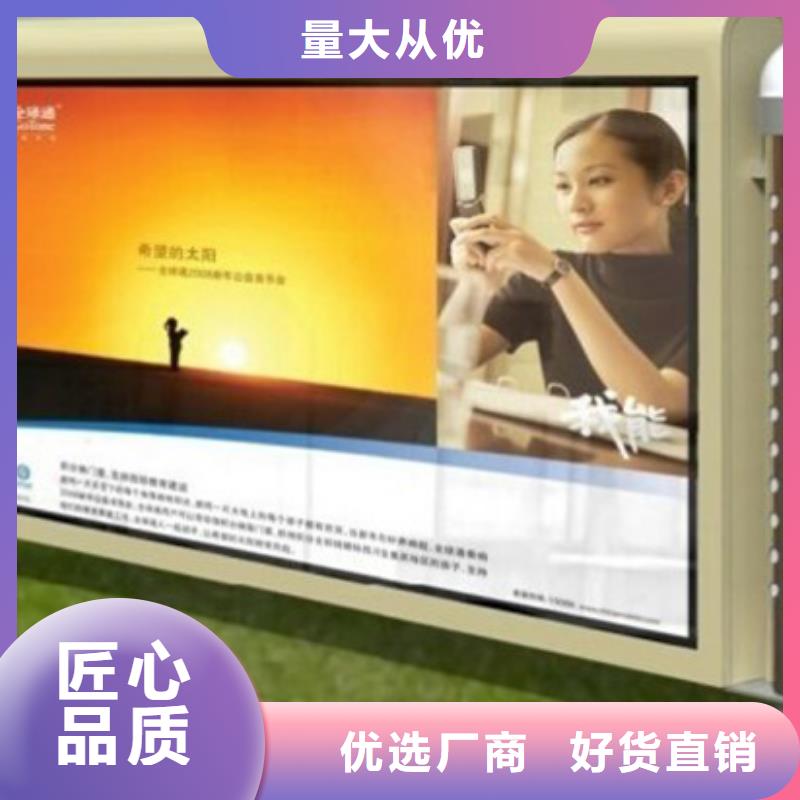 【滚动灯箱】不锈钢岗亭现货销售