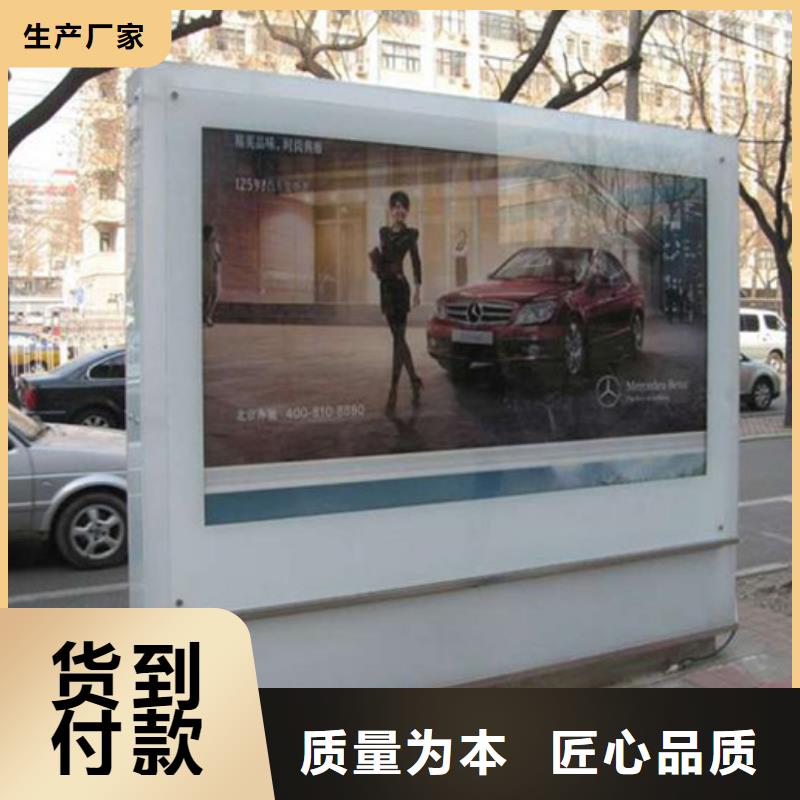 滚动灯箱品质可靠