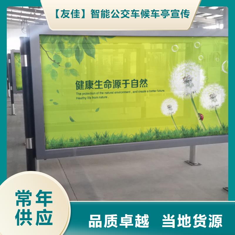 换画灯箱价格行情