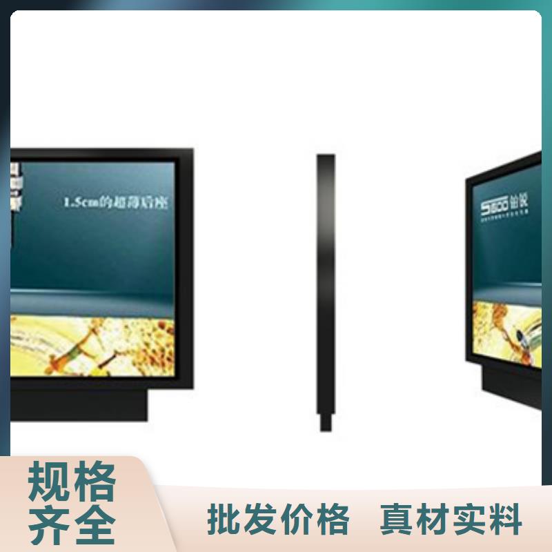 换画灯箱价格行情