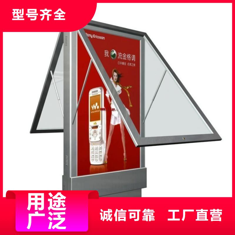 滚动灯箱品质可靠