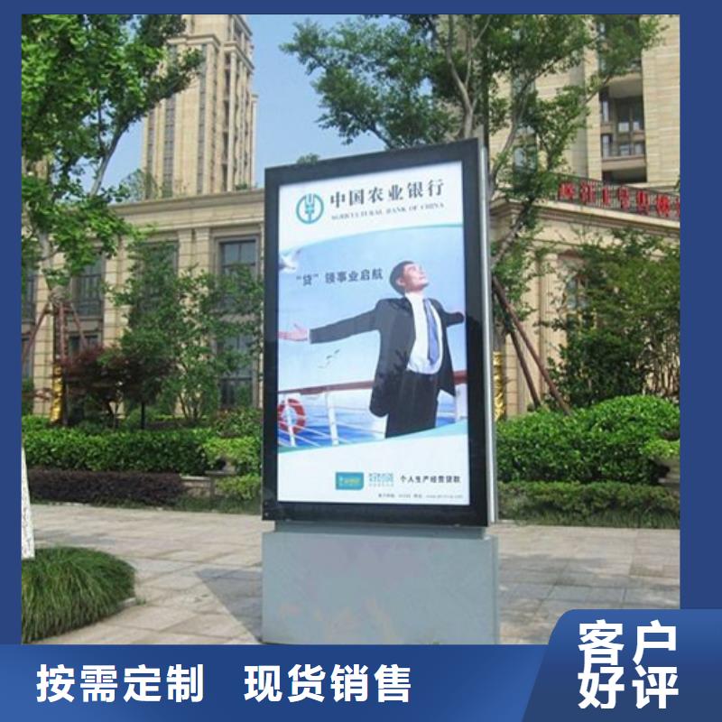 【滚动灯箱】不锈钢岗亭现货销售