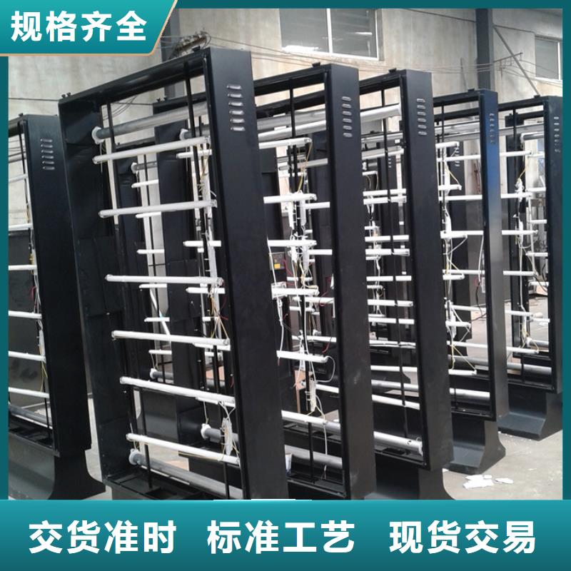 户外灯箱为您服务