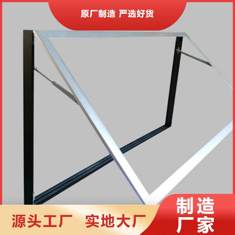 户外灯箱厂家