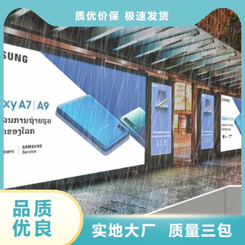 【滚动灯箱】不锈钢岗亭现货销售