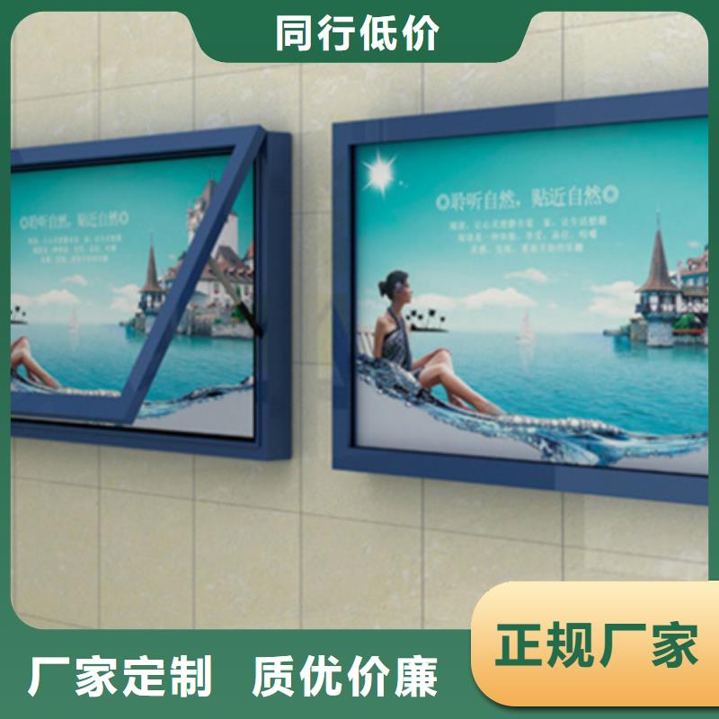 LED滚动灯箱可定制