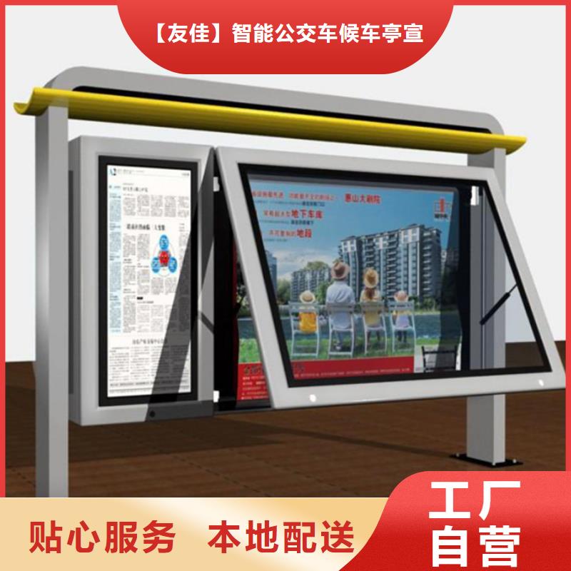 陵水县滚动灯箱中心