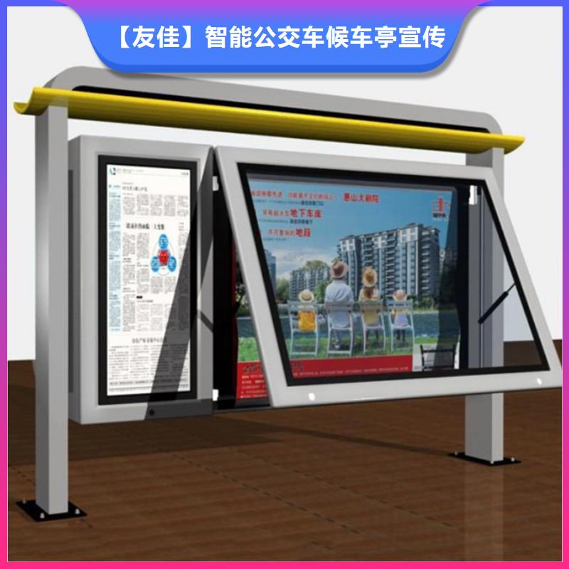 广告灯箱售后完善