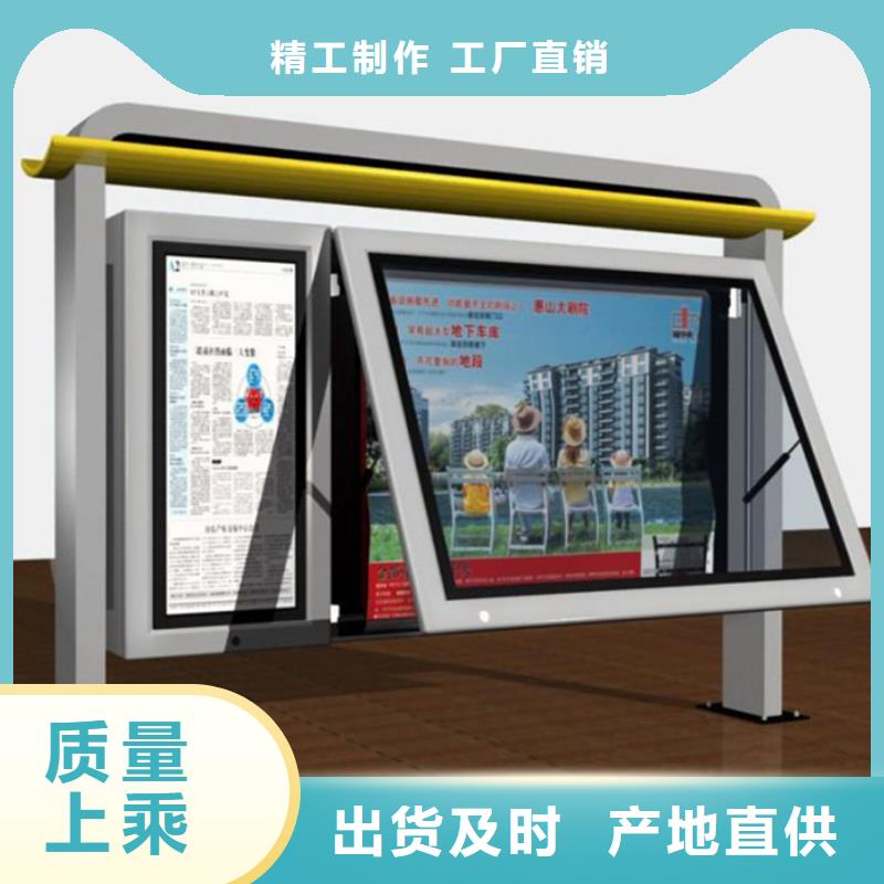 换画灯箱价格行情