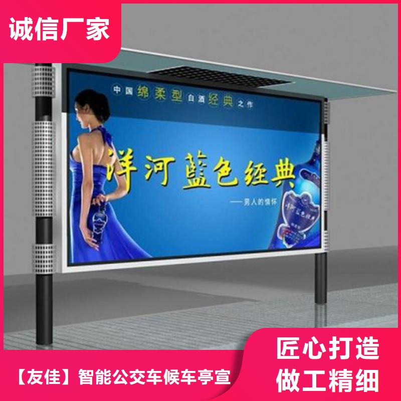 滚动灯箱品质可靠