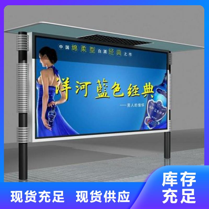 换画灯箱种类齐全