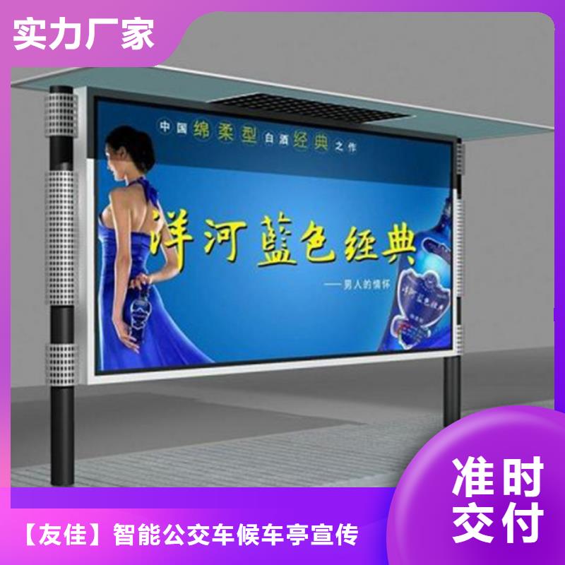 滚动灯箱、滚动灯箱生产厂家-库存充足