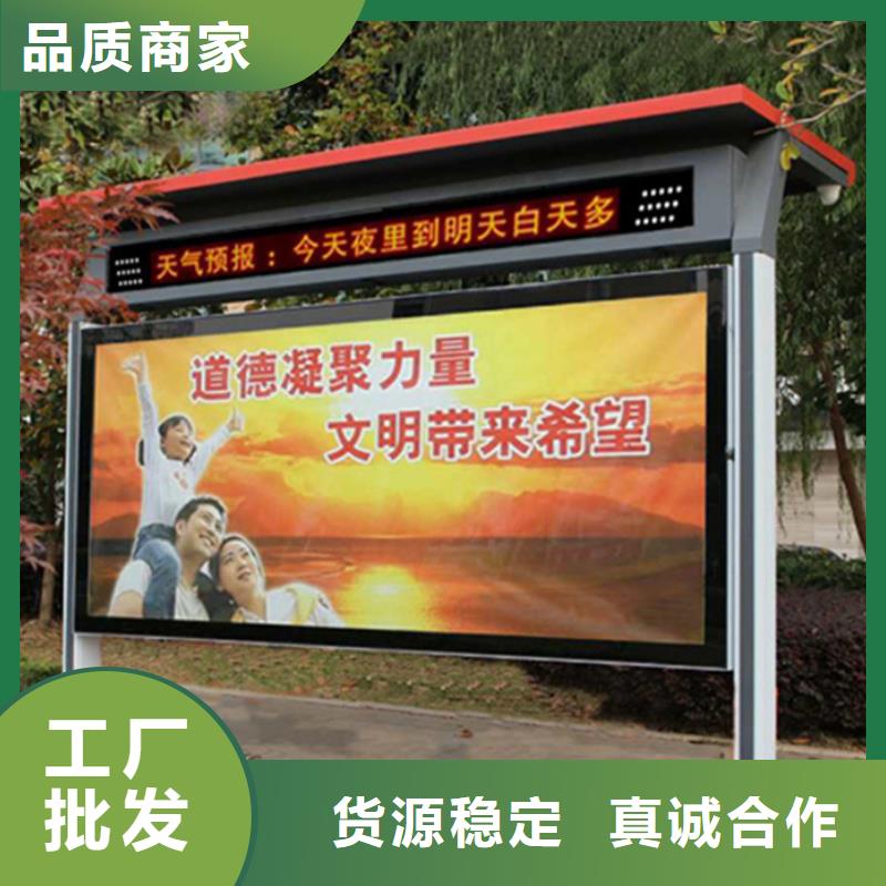 灯箱全国走货