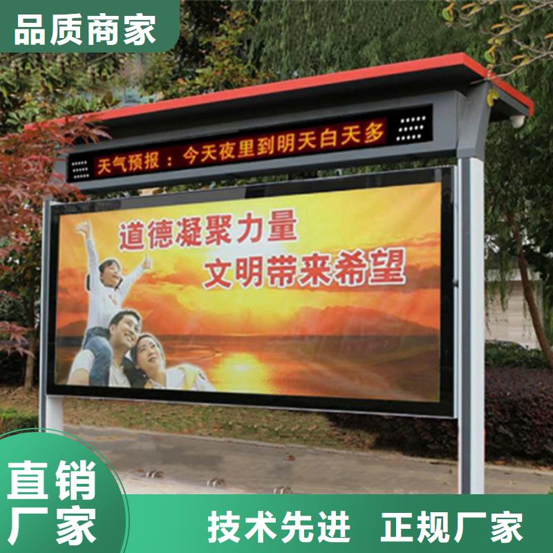 换画灯箱价格行情