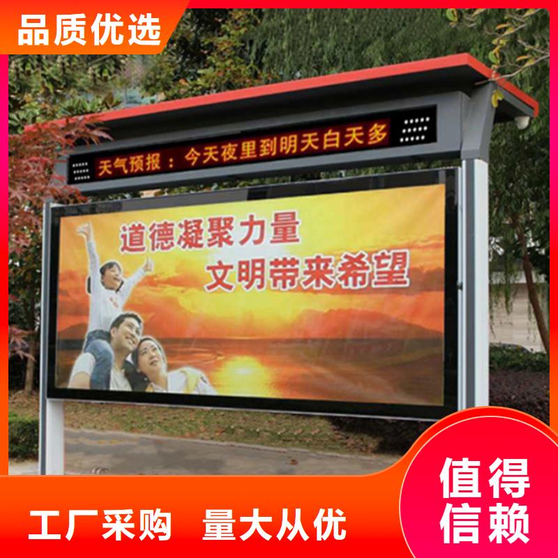 滚动灯箱、滚动灯箱生产厂家-库存充足