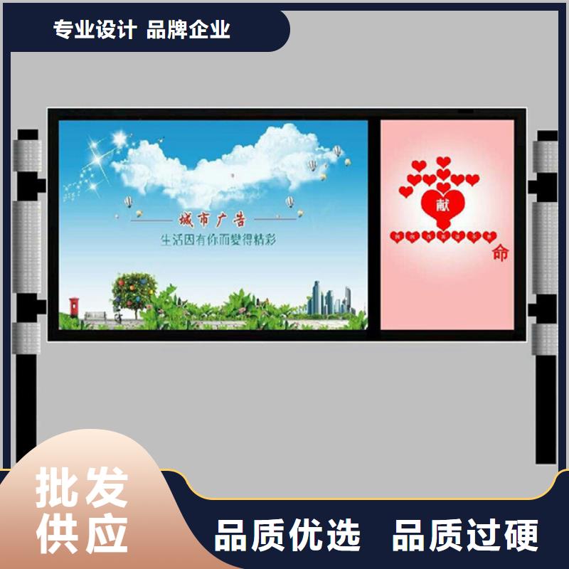 滚动灯箱、滚动灯箱生产厂家-库存充足
