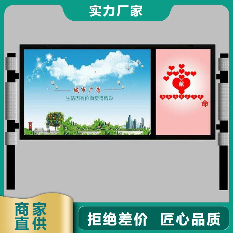 户外广告灯箱欢迎咨询