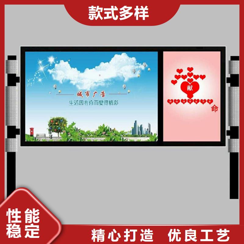 换画灯箱价格行情