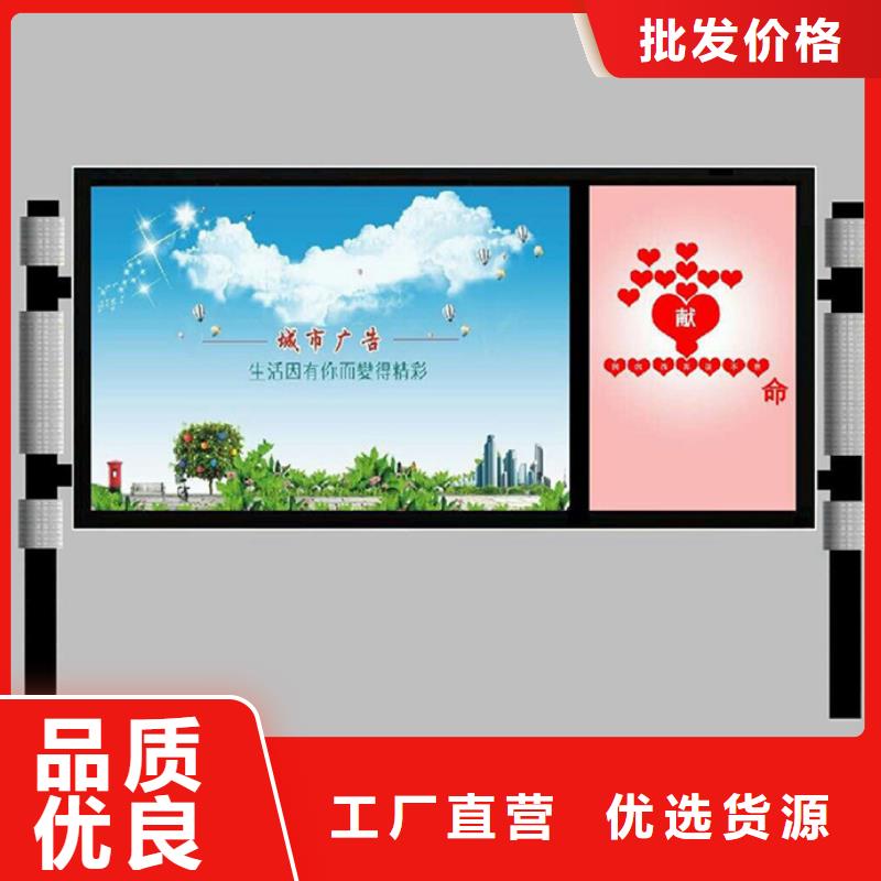 户外广告灯箱质量优