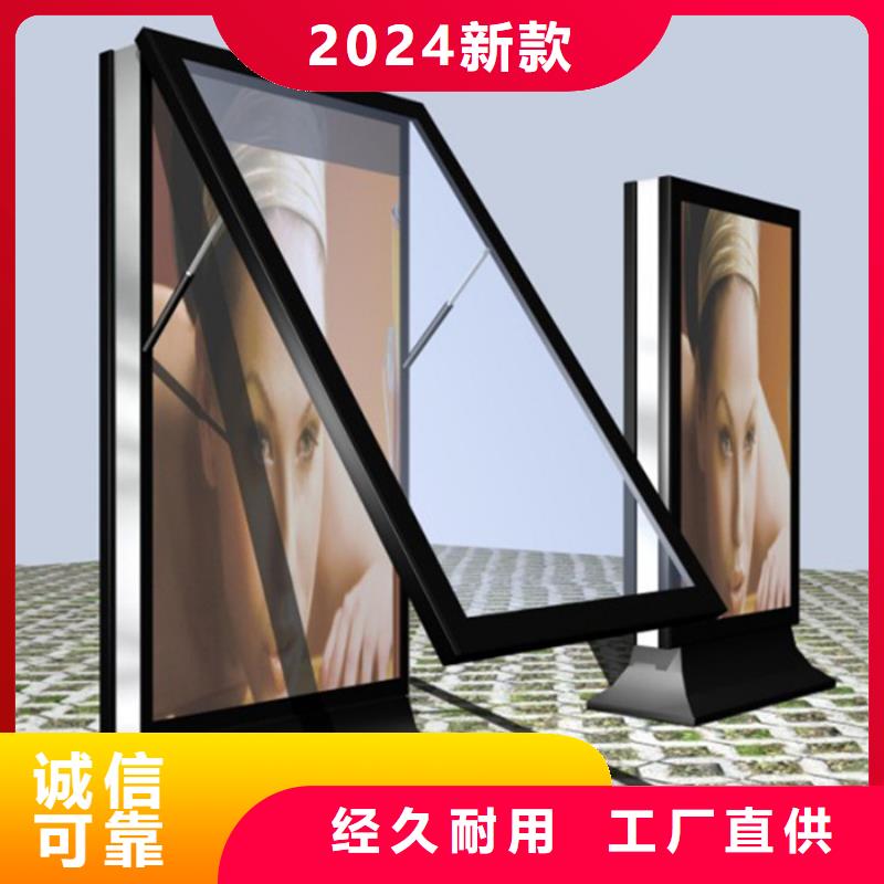 户外广告灯箱质量优