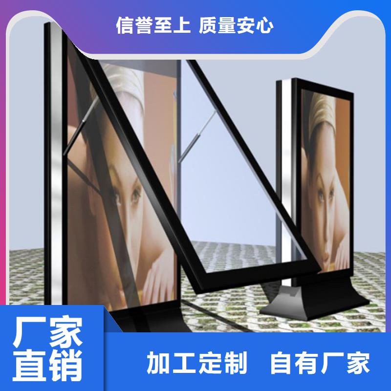 灯箱全国走货