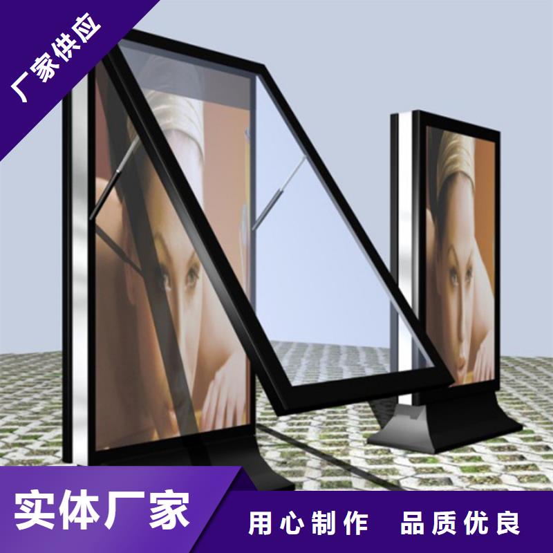 滚动灯箱、滚动灯箱生产厂家-库存充足