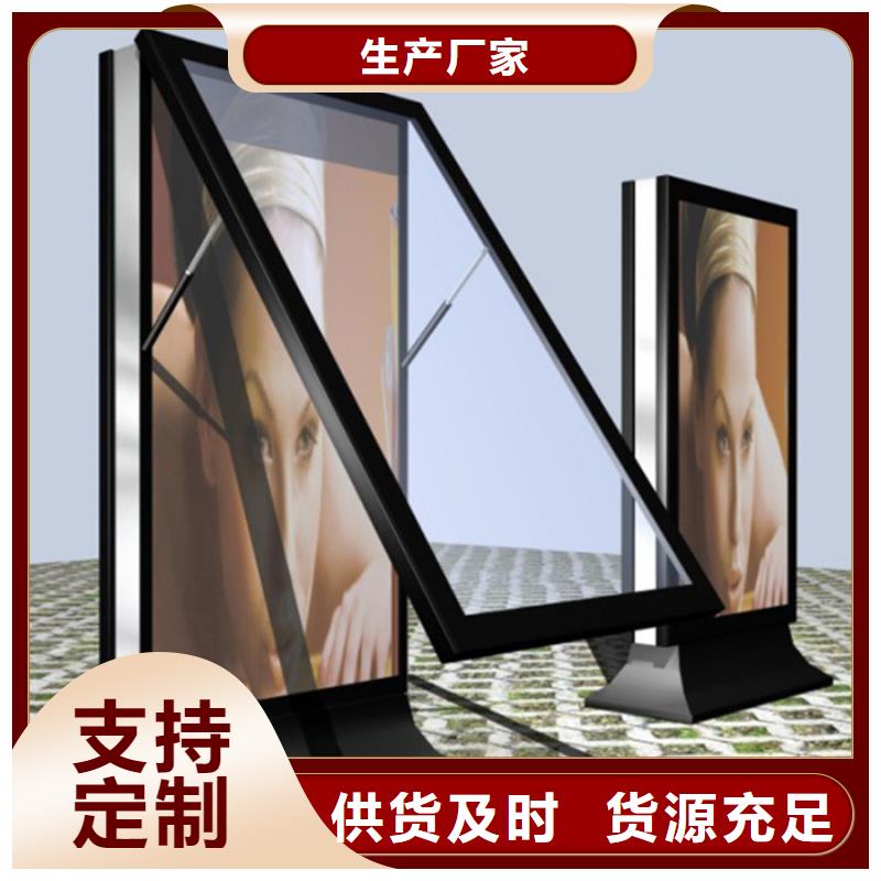 户外广告灯箱欢迎咨询