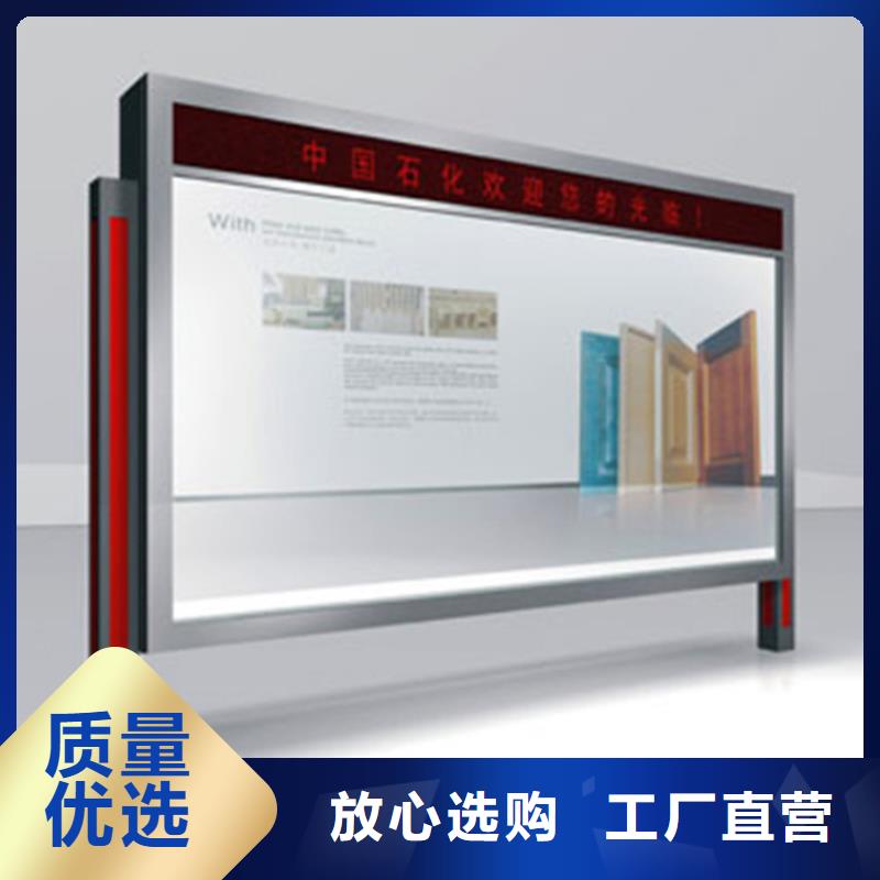 滚动灯箱、滚动灯箱生产厂家-库存充足