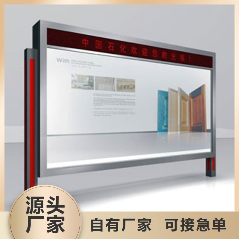 滚动灯箱品质可靠