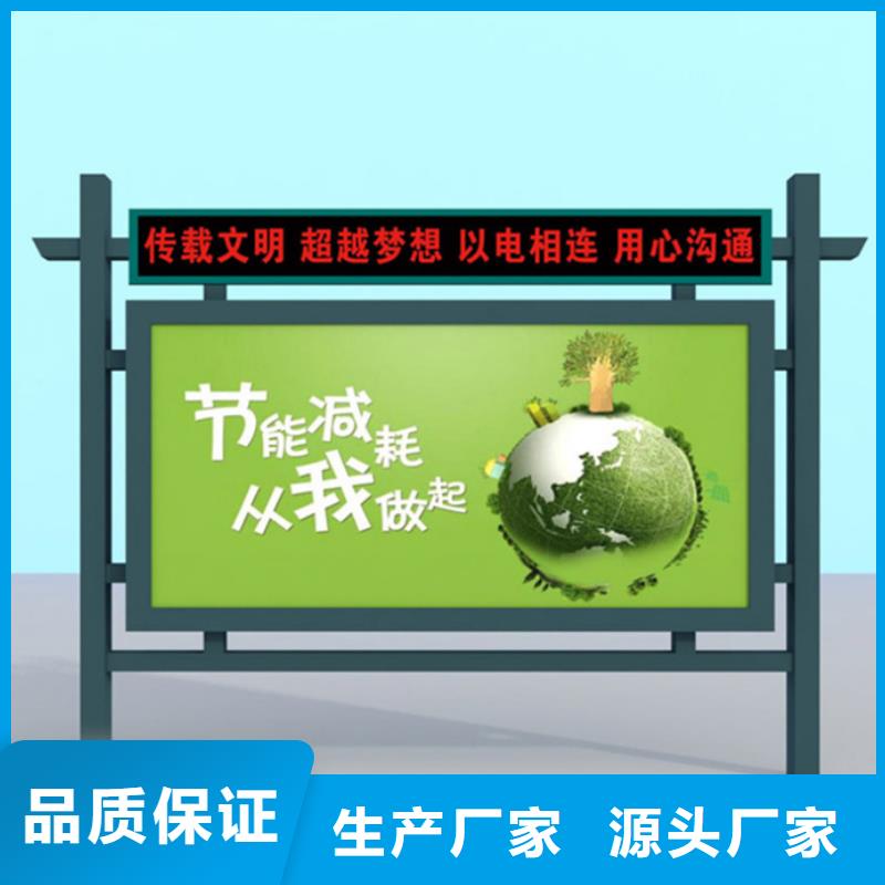 换画灯箱价格行情