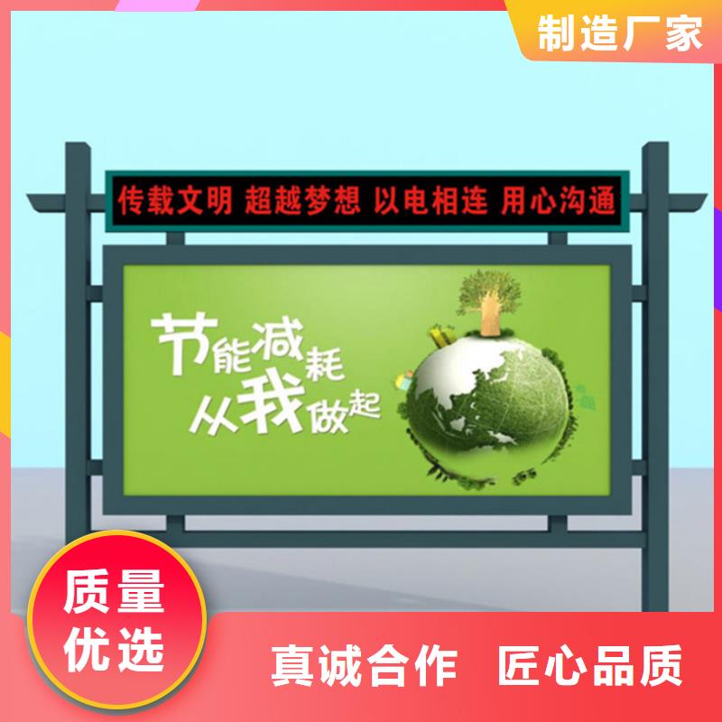 滚动灯箱品质可靠