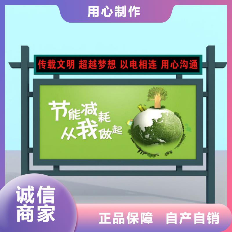 户外广告灯箱质量优