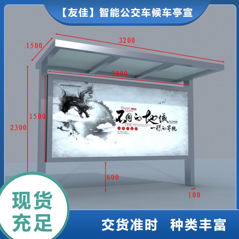 滚动灯箱售后完善