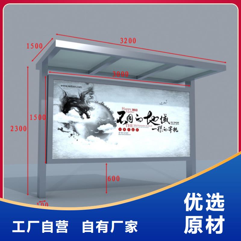 滚动灯箱、滚动灯箱生产厂家-库存充足