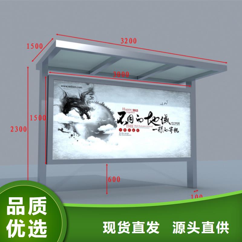 广告灯箱售后完善