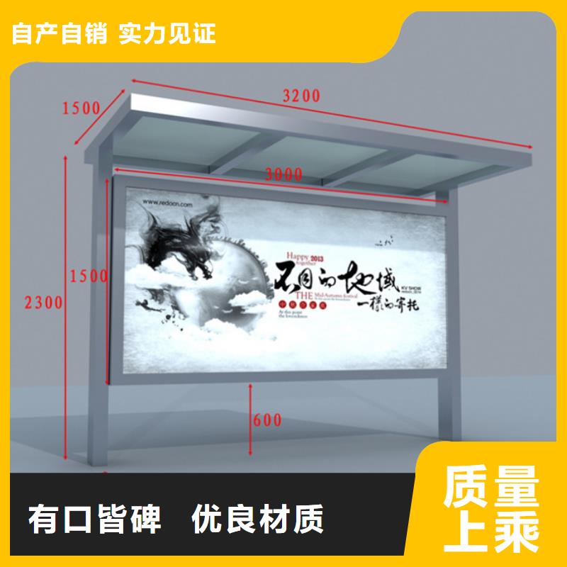 滚动灯箱品质可靠